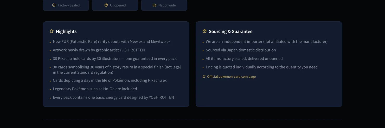 The screen for reviewing candidates to buy in